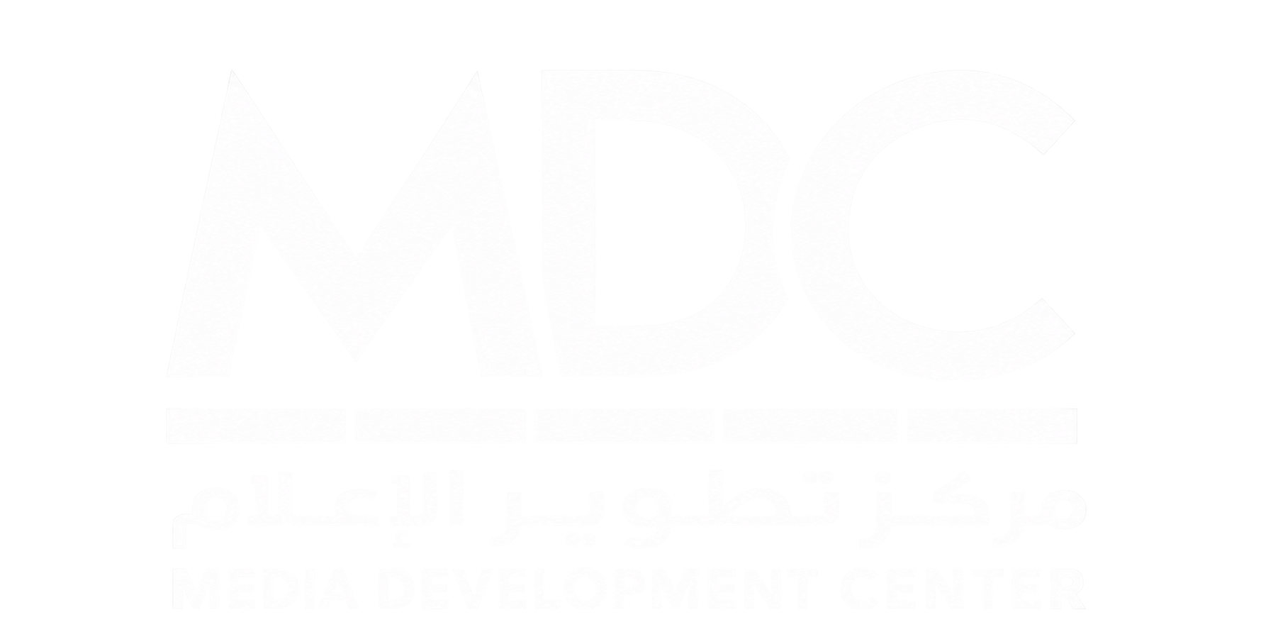 من نحن؟