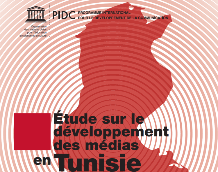 Étude sur le développement des médias en Tunisie