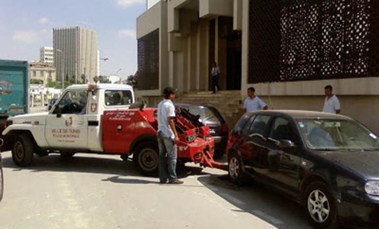 MDC-FPU  Journalisme d’investigation et bonne gouvernance locale : Diffusion de l’enquête de Teber Naimi : « Zone Lafayette à Tunis : La mise en fourrière des voitures, des dérapages sans contrôles»