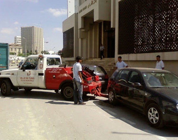 MDC-FPU  Journalisme d’investigation et bonne gouvernance locale : Diffusion de l’enquête de Teber Naimi : « Zone Lafayette à Tunis : La mise en fourrière des voitures, des dérapages sans contrôles»