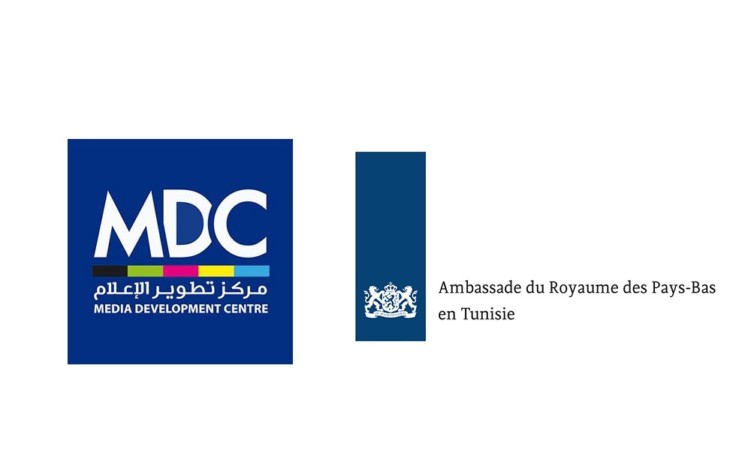 MDC invitée à la réunion de réseautage à la Résidence néerlandaise