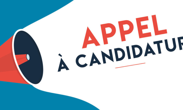 Appel à candidature: MDC lance un nouveau programme de formation