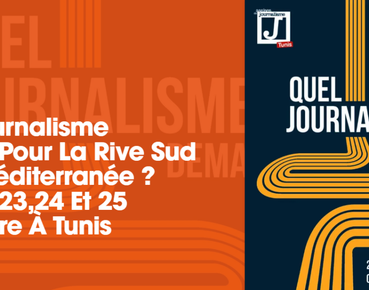 Report de la 3ème édition des Assises internationales du journalisme de Tunis 