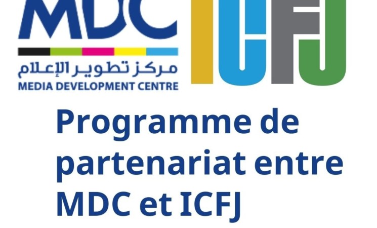 Nouveau programme de partenariat entre MDC et ICFJ